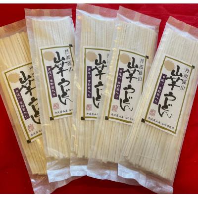 ふるさと納税 丹波篠山市 山芋うどん180g×5袋 |  | 01