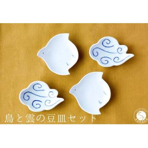 有田焼 鳥と雲の豆皿 4枚組セット 山忠 染付 シンプル おしゃれ かわいい 和食器 食器 うつわ 白 30000円 3万円 A30-681