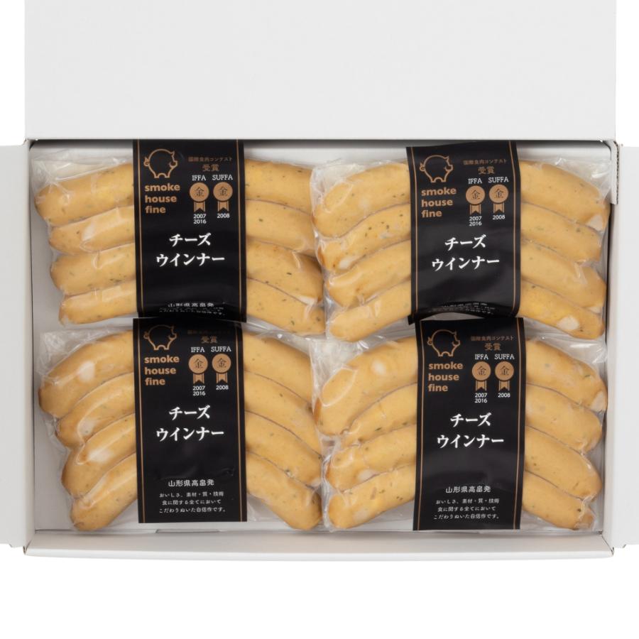 ＜スモークハウスファイン＞金賞受賞チーズウインナー110g×4P