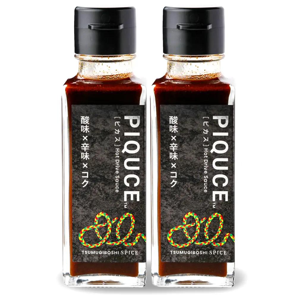 PIQUCE ピカス 2本セット ソース 醤油 味変 岐阜市 / ツムギボシ[ANIH005]