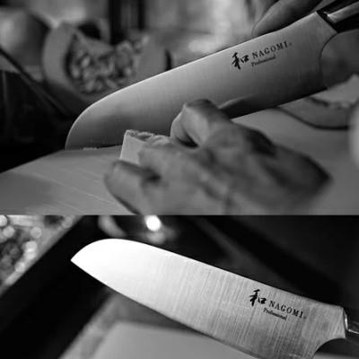 ふるさと納税 関市 【和 NAGOMI Professional】三徳包丁【最長6ヶ月を目安に発送】 |  | 03
