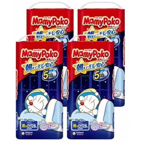 マミーポコパンツ夜用 ビッグサイズ 28枚×4袋_おむつ オムツ 紙おむつ 紙オムツ 赤ちゃん ベビー用品 日用品 夜用 大きめ_【1438976】