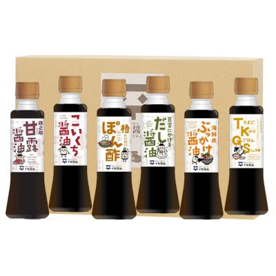 ふるさと納税 松江市 調味料詰め合わせギフト　180ml×6本【202】
