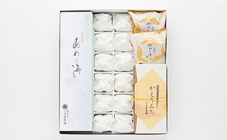 創業二百余年。銘菓「埋れ木」と彦根菓子選手権入賞菓子の詰合せ