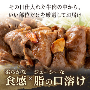 【訳あり】和牛切り落とし 1kg【A4～A5】牛肉切り落とし 焼肉【B3-088】