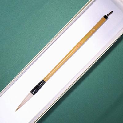 ふるさと納税 杵築市 筆工房楽々堂の万能中筆　半紙4文字位