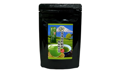 水で飲む粉末茶（芳味焙煎新茶） 特許認定パパっとちゃん振出容器付き　水で飲む粉末茶（芳味焙煎新茶）健康 ヘルシー 簡単 便利 厳選 人気 袋井市 お茶 緑茶 食器 