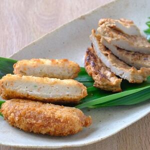 新しい調味料「塩みかん」で食べる!じゃこ天＆じゃこカツ 食べ比べセット【八水蒲鉾】【C25-285】【配送不可地域：離島】【1661791】