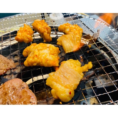 今夜は牛シマ腸祭り　辛味噌　800g(約200g×4パック)約5〜6人前【配送不可地域：離島】【1589320】