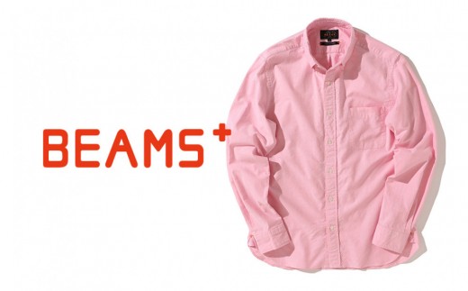 
                  ＜2026年7以降発送＞【BEAMS PLUS】ボタンダウンシャツ オックスフォード ピンク　（選べるサイズXS～XXL）
                