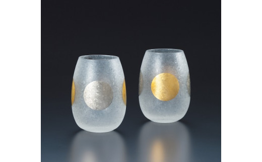 日月タンブラーペアセット｜グラス ガラス コップ アデリア 食器  金彩 和モダン 日本製 ギフト アデリア 石塚硝子 【0712】