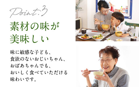 無添加お茶漬けアソート＆緑茶粉末ブレンド I-297 大和茶 茶 無添加 お茶漬け 大和茶 茶 無添加 お茶漬け 大和茶 茶 無添加 お茶漬け 大和茶 茶 無添加 お茶漬け 大和茶 茶 無添加 お茶漬