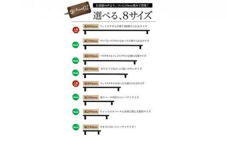 monoKOZZ アイアンタオルハンガー角タイプ 800mm タオル掛け 80cm シンプル かっこいい アイアンバー 日本製【スノーホワイト】
