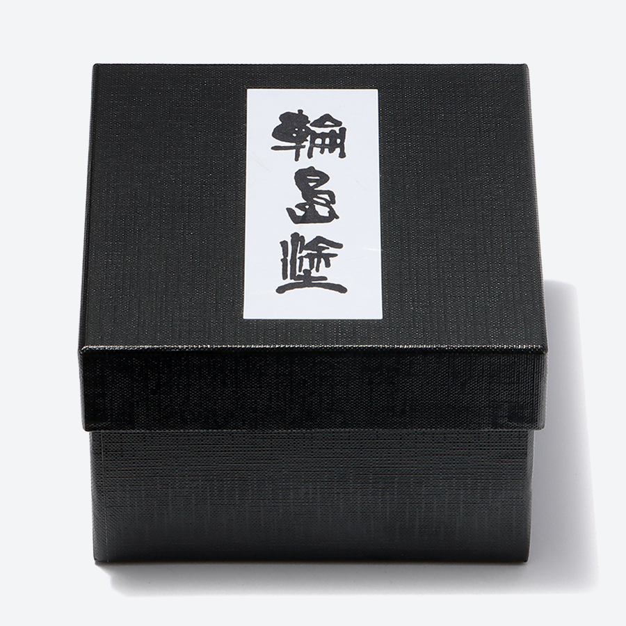 ＜中島忠平漆器店＞福助吸物椀　朱