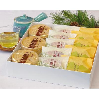 ふるさと納税 二本松市 玉家玉振堂の銘菓詰合せ　二本松めぐり(拾万石・智恵子の里・戒石銘)