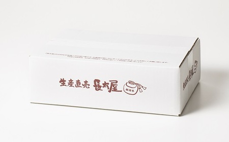 松阪牛赤身切り落とし 600g ( 松阪牛 牛肉 切り落とし 松阪牛 切り落とし 松阪牛切りおとし ) 【1-378】