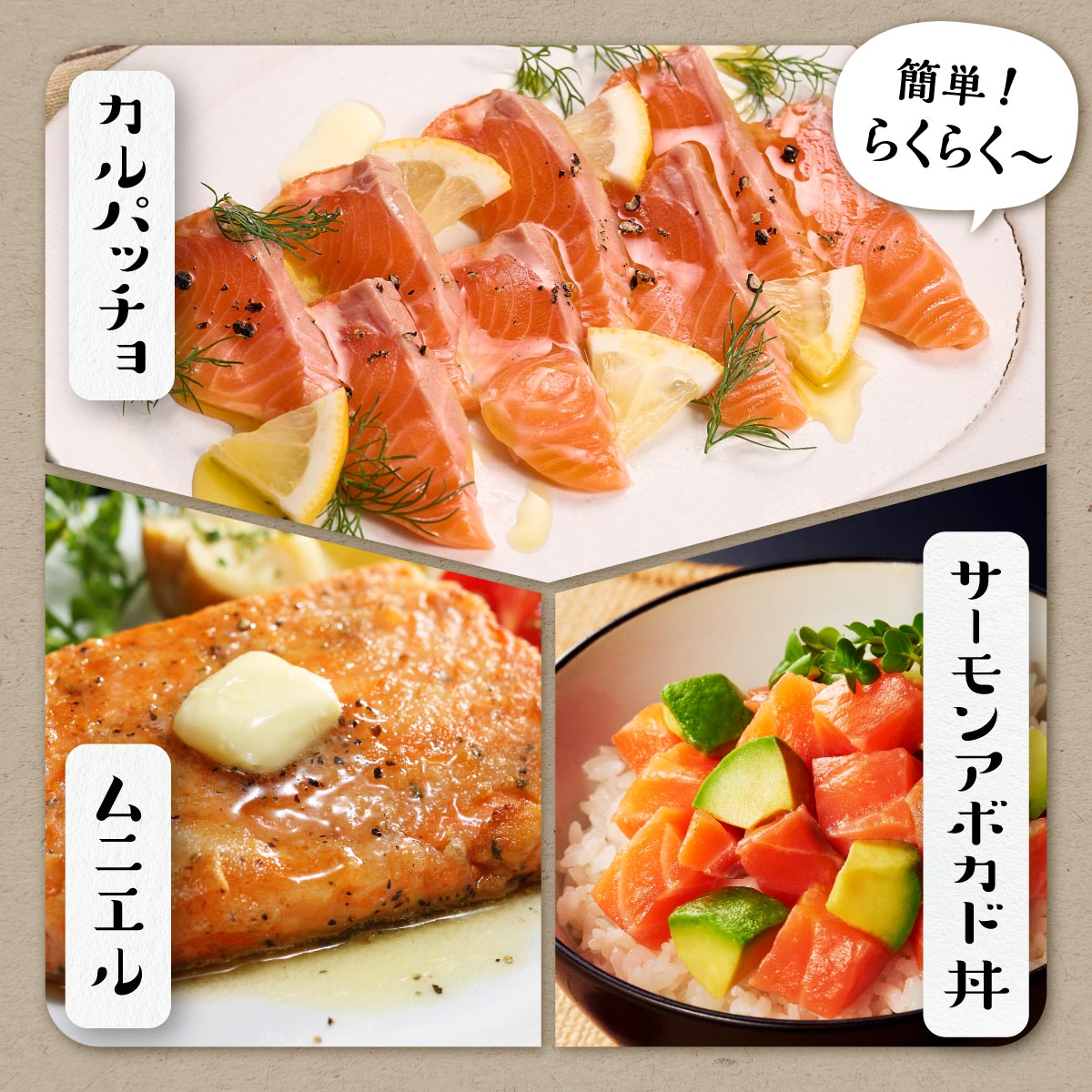 国産ワンフローズントラウトサーモン【800g】_イメージ5