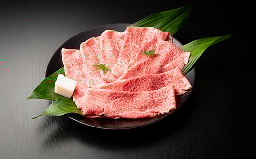 丹波篠山東門牛至宝の特選赤身すき焼き肉（500g）