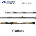 【ふるさと納税】剛樹 カトラス （Cutlass604S 1.7m） 170cm ウェイト負荷40-80号 釣り 釣具 釣竿 ロッド　【 釣り用品 釣り竿 海釣り 太刀魚 鯵 甘鯛 いさき 】