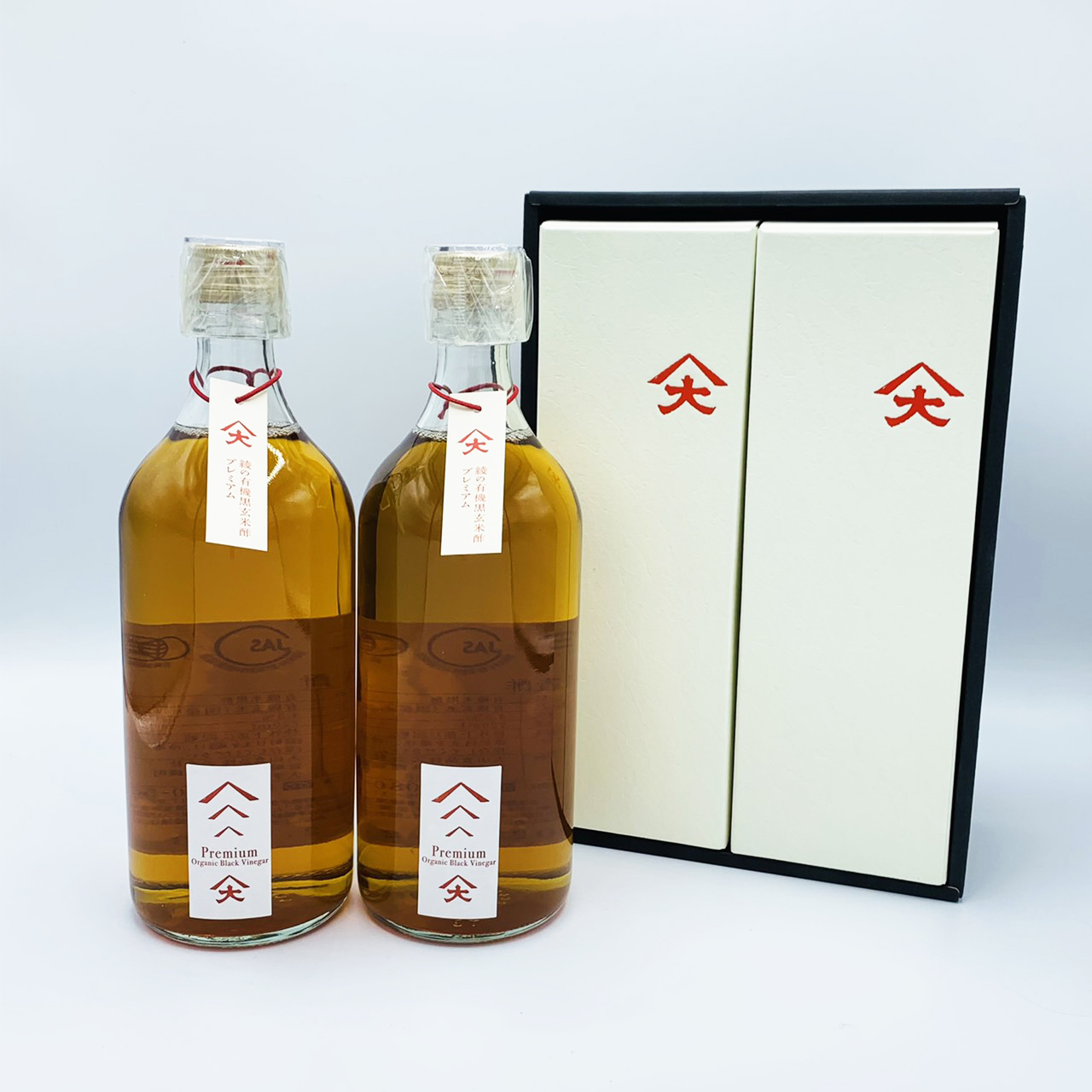 綾の有機黒玄米酢プレミアム２本