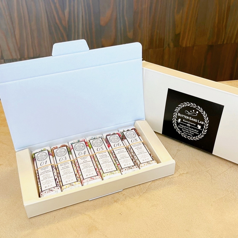 【2026年3月中旬以降発送】スタンダードBox おすすめセット（パルフェバターサンド6本入り）） バターサンドラボ軽井沢 先行予約 スイーツ デザート 焼菓子 クッキー 食べ比べ 冷凍