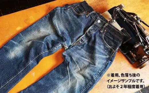 230P7621 秋田の拘りジーンズ「なまはげジーンズ」赤鬼モデル(レギュラーストレート)28インチ【 デラックスウエア】
