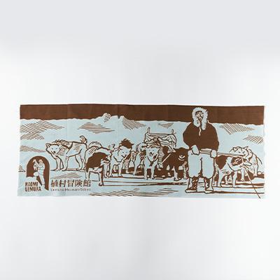 ふるさと納税 板橋区 板橋区植村冒険館オリジナルグッズ「ステンレスボトル・てぬぐいセットA」 |  | 02