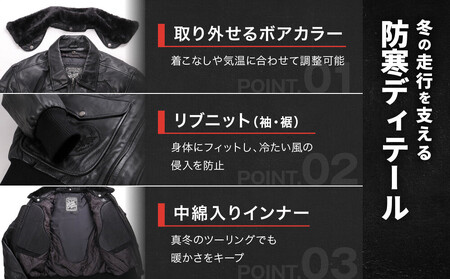 【デグナー】ヴィンテージフライトレザージャケット[16WJ-10C] XLサイズ｜京都 バイクギア 人気ブランド ジャケット バイク