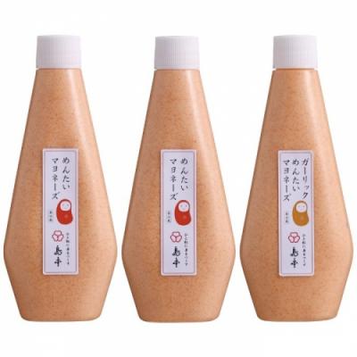 ふるさと納税 新宮町 【大人気】めんたいマヨネーズ×2本+ガ-リックめんたいマヨ×1本.AD206 |  | 03