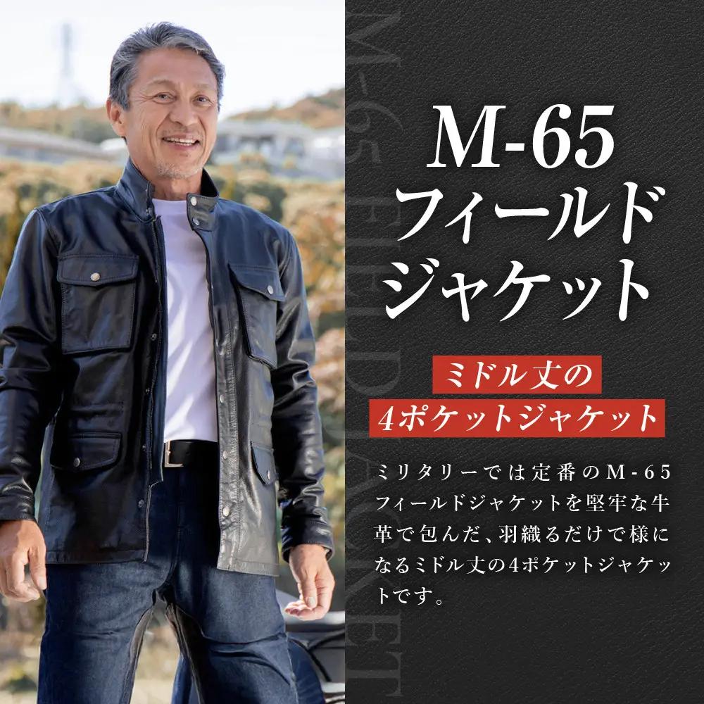 【デグナー】ミドル丈レザージャケット グレー XL 京都 バイクギア 人気ブランド バイク [25WJ-2]