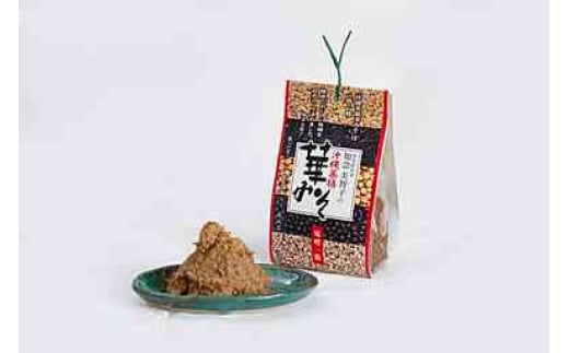 沖縄薬膳華みそ 計600g (300g×2個) 味噌 みそ 国産 沖縄市 / 有限会社ハイビスカスクッキングスクール [BCBU001]