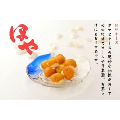 ふるさと納税 石巻市 みやぎのお土産 4種セット フカヒレスープ ズワイガニスープ 牛タン丼 チーズほや 常温 レトルト |  | 01