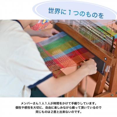 ふるさと納税 河内長野市 さをり織り　ポーチ3点セット |  | 03