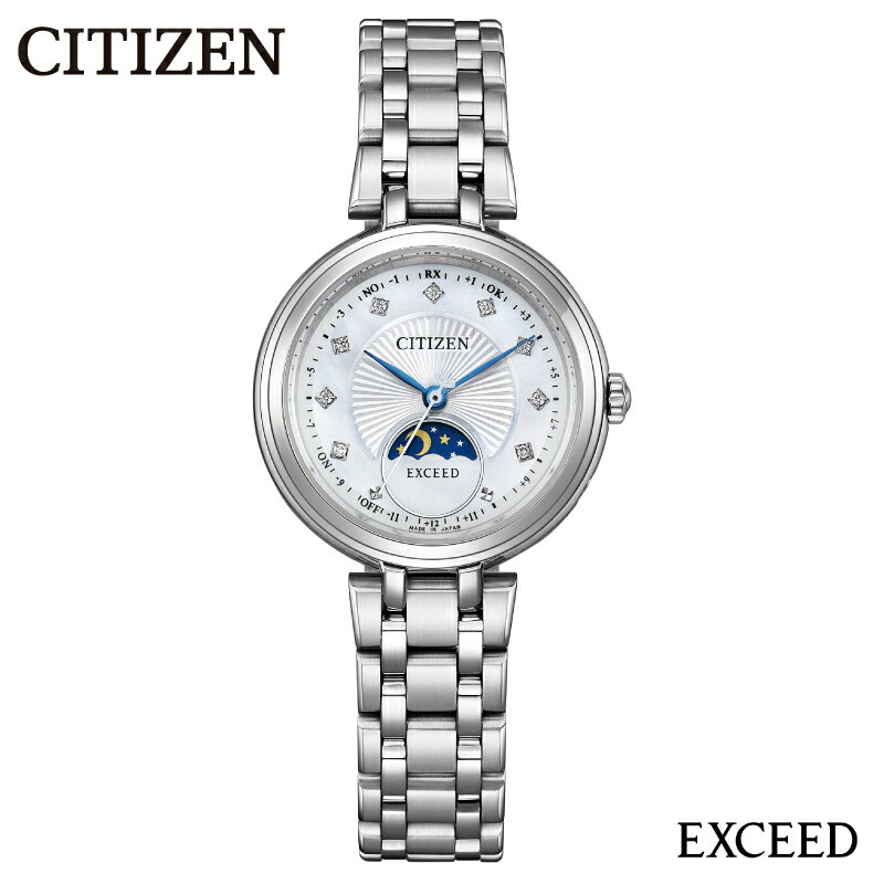 【ふるさと納税】【CITIZEN】 EXD レディース EE1020-77D / シチズン 腕時計 女性 ダイヤモンド 電波時計 エコ・ドライブ 防水 ソーラー メーカー保証 ビジネス プレゼント お祝い シンプル 新潟県 妙高市