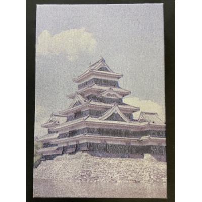 ふるさと納税 与謝野町 御城印帳(松本城)