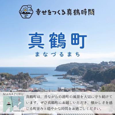 ふるさと納税 真鶴町 アイアン トイレットペーパーホルダー |  | 02