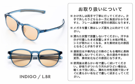 アイケア 目元のスキンケアができるアイウェア『SOLAIZ』ミドルウエリントンモデル SLD-001 INDIGO/L.BRレンズ (インディゴ / ライトブラウンレンズ) 1本 [C-17203_0