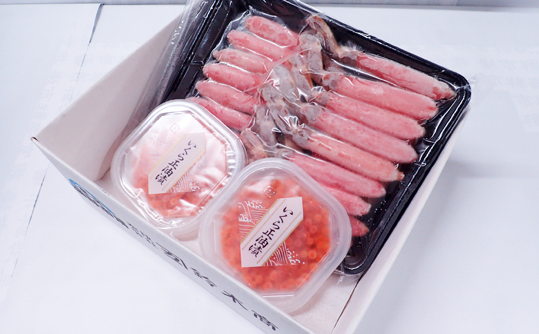 ＜12月8日決済分まで年内配送＞お刺身OK！生ずわいがに棒肉ポーション12～20本(計500g)、いくら醤油漬け(鮭卵)70g×3P(計210g) B-11103