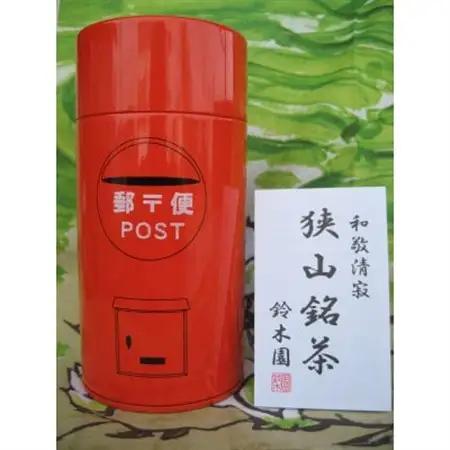 丸ポスト茶と小平産ブルーベリー使用武蔵野ケーキ詰合せ　狭山茶問屋鈴木園【1678560】