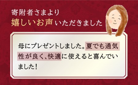 羽毛布団 セミダブル ハンガリー産 ホワイトダックダウン85%使用 エクセルゴールドラベル トルファーレ60 サテン生地《壱岐市》【壱岐工芸】[JCD010] 167000 167000円