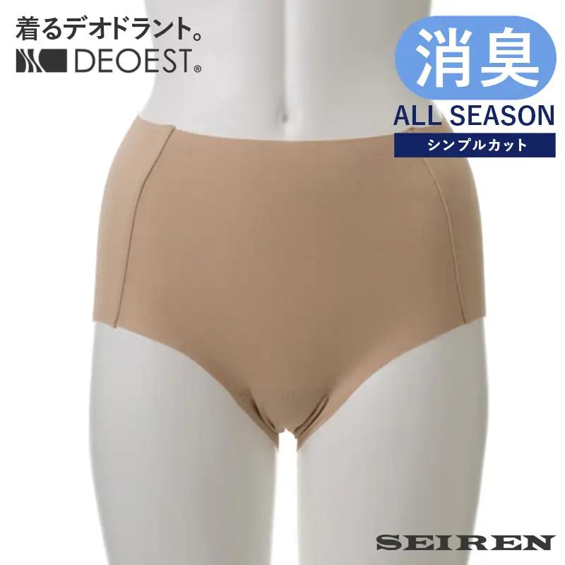 ショーツ消臭 女性用 ベージュ LL [A-081004_06]
