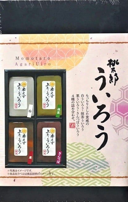 
            1097 桃太郎製菓 4個ういろう詰め合わせ お土産 手土産 ギフト 和菓子 詰合せ 老舗
          