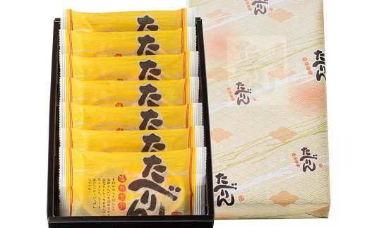 受賞歴多数 せんべい 食べられるトレー 「たべりん6袋×3箱」おつまみ 詰め合わせ 贈り物 ギフト　H011-100