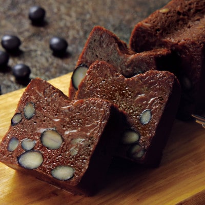 下國伸シェフ監修・旭川産黒豆のショコラテリーヌ「うっとりーぬ」4本入_03620【配送不可地域：離島】【1528651】