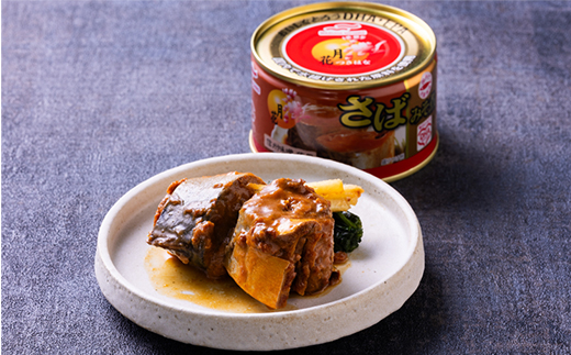 マルハニチロ 月花さばみそ煮 200g×12個【配送不可地域：離島】