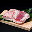北海道産豚肉 ゆめの大地 皮付きバラ肉 2.0kg前後