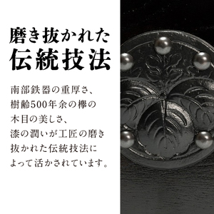 岩谷堂箪笥 桜木作 匠の技 ミニ仏壇 20cm 伝統工芸品 ペットにも [AN009]