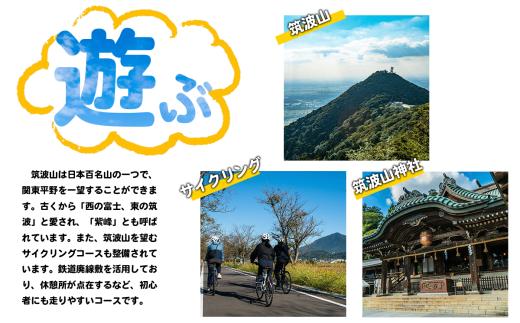 南筑波ゴルフ場 利用券 30,000円分 │ ゴルフ ゴルフ場 ゴルフ場プレー券 ゴルフ利用券 ゴルフプレー券 ゴルフ場利用券 golf GOLF ごるふ ゴルフ場 チケット 施設利用券 ちけっと 利用券 プレー券 体験 ごるふ場 ごるふ場利用券 ゴルフ場利用権 茨城県 つくば市