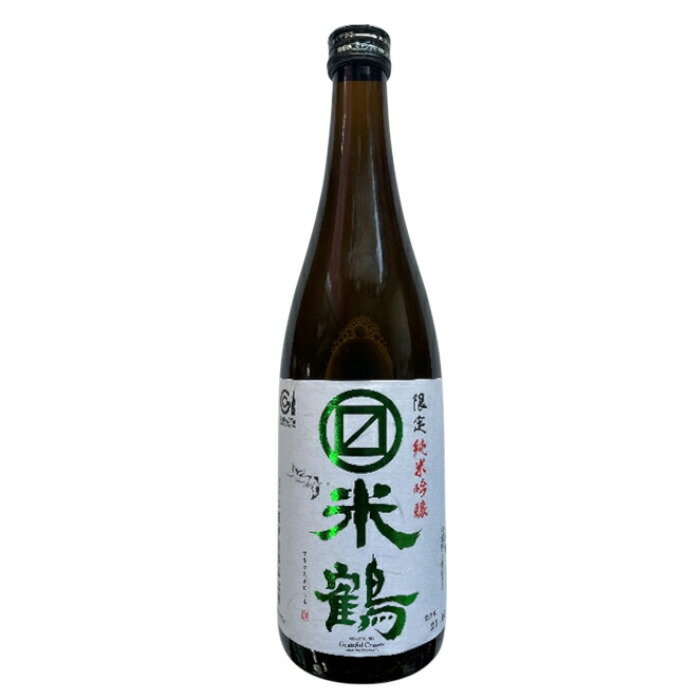 【ふるさと納税】日本酒 米鶴 マルマス 純米吟醸 720ml [tk06ayt180059 山形県 高畠町 小田部商店] お酒 酒 地酒 純米 吟醸