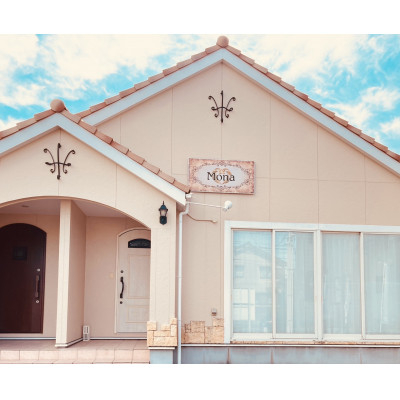 
                  ＜店内利用券9,000円分＞Salon Mona (エステ・脱毛)【1425659】
                